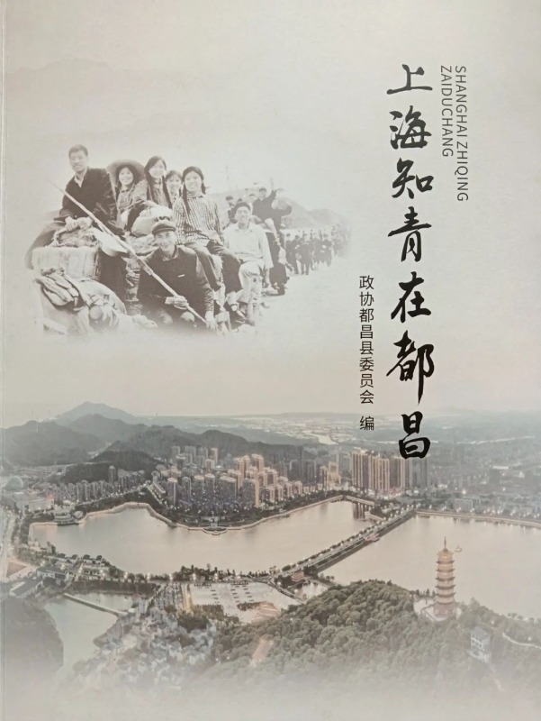 Ϻ֪ڶ