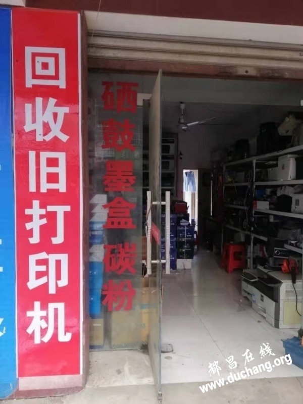 վɵģ