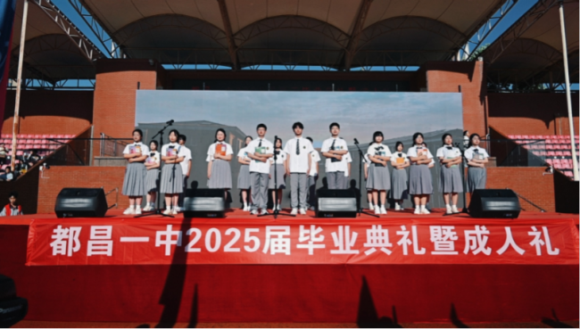 һо202