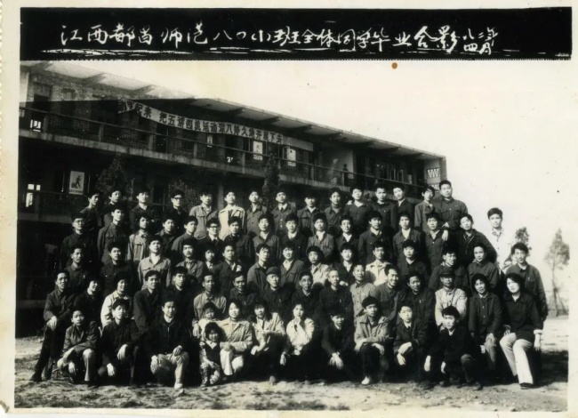 ʦѧУ198